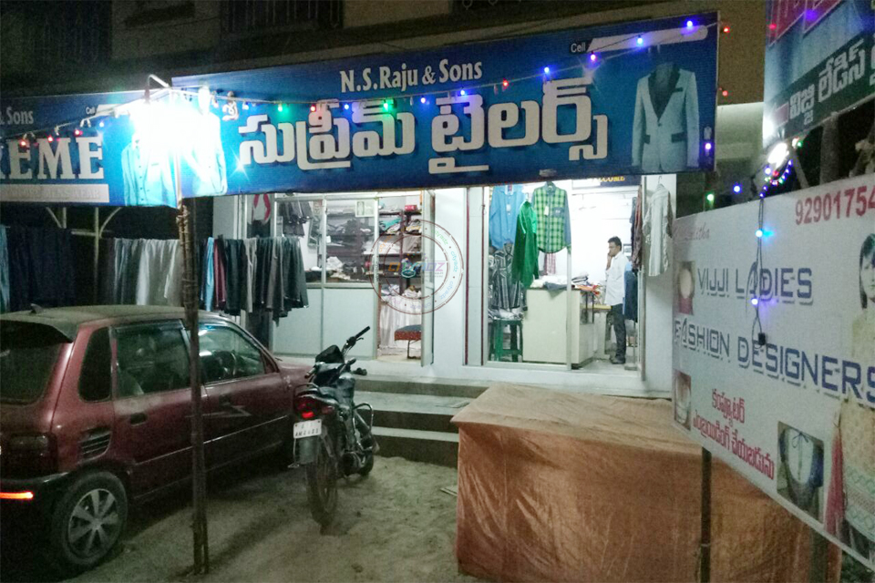 supreme tailors